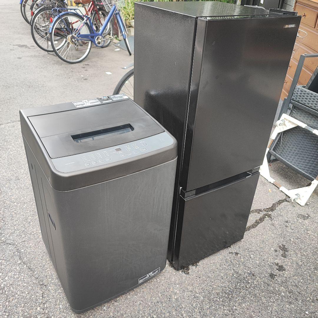 大阪市内配送無料 アイリスオーヤマ冷蔵庫133L 洗濯機5kg 最新2024年製