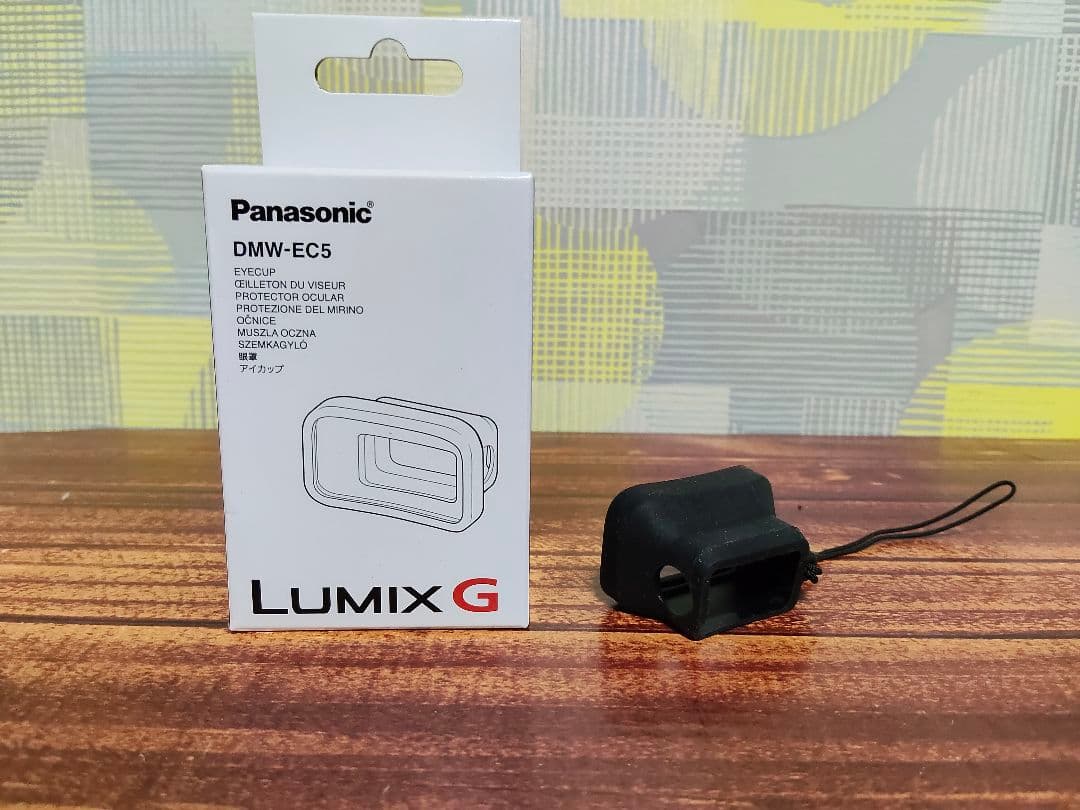 カ*0様 美品　Panasonic LUMIX GX7mk3 ハンドグリップ付