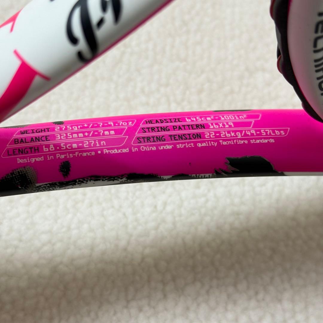 美品！　Tecnifibre T-Rebound Pro lite ケース付き