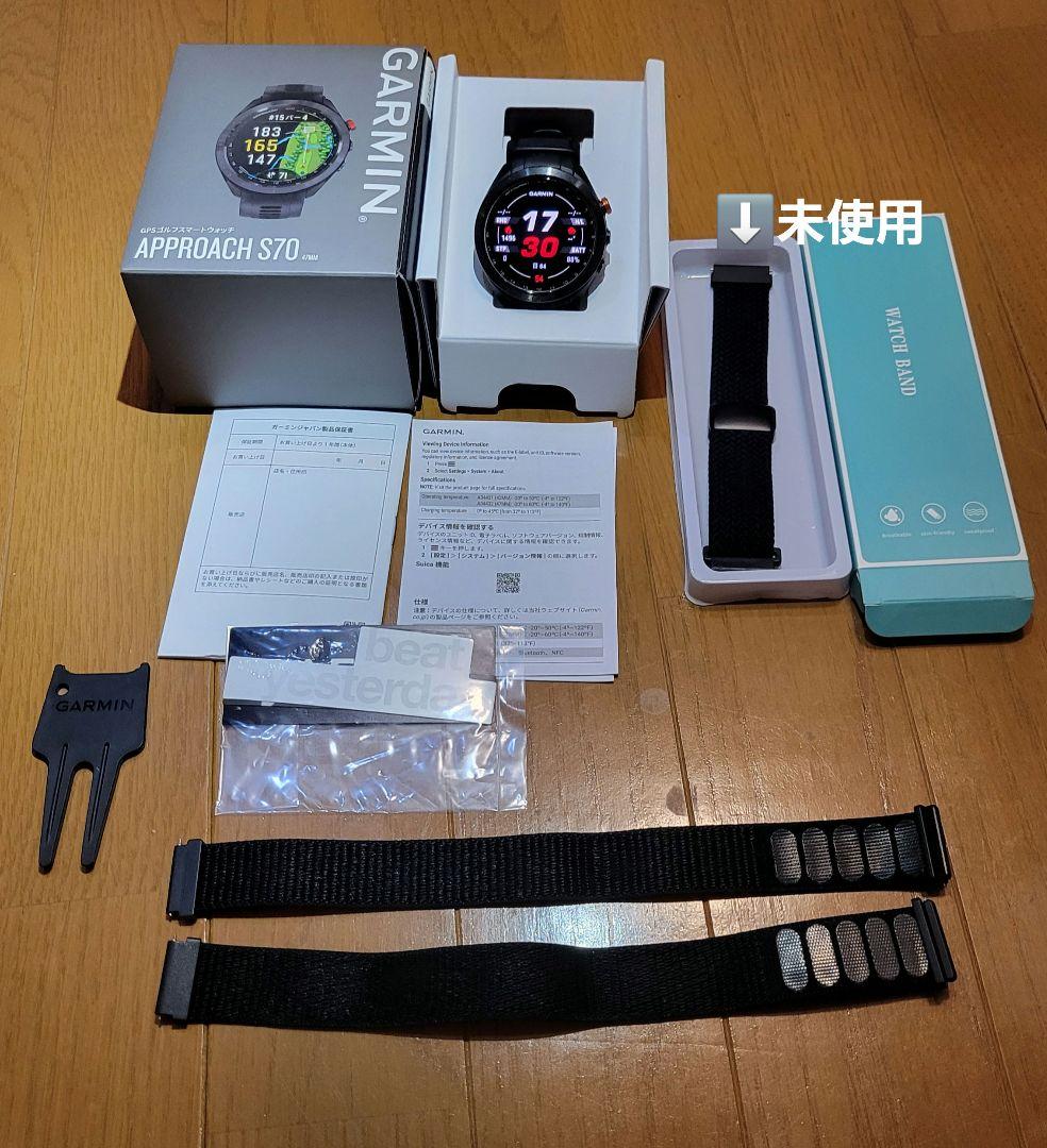 ガーミン アプローチ S70 ブラック 47mm　おまけ多数