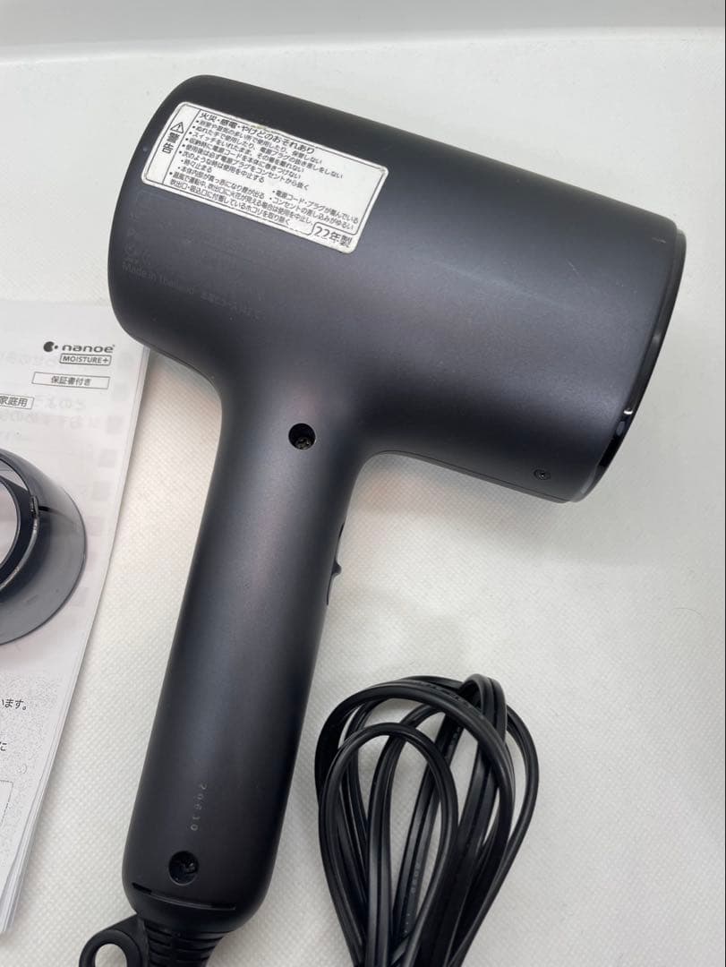 Panasonic ヘアドライヤー EH-NA0J ナノケア ディープネイビー