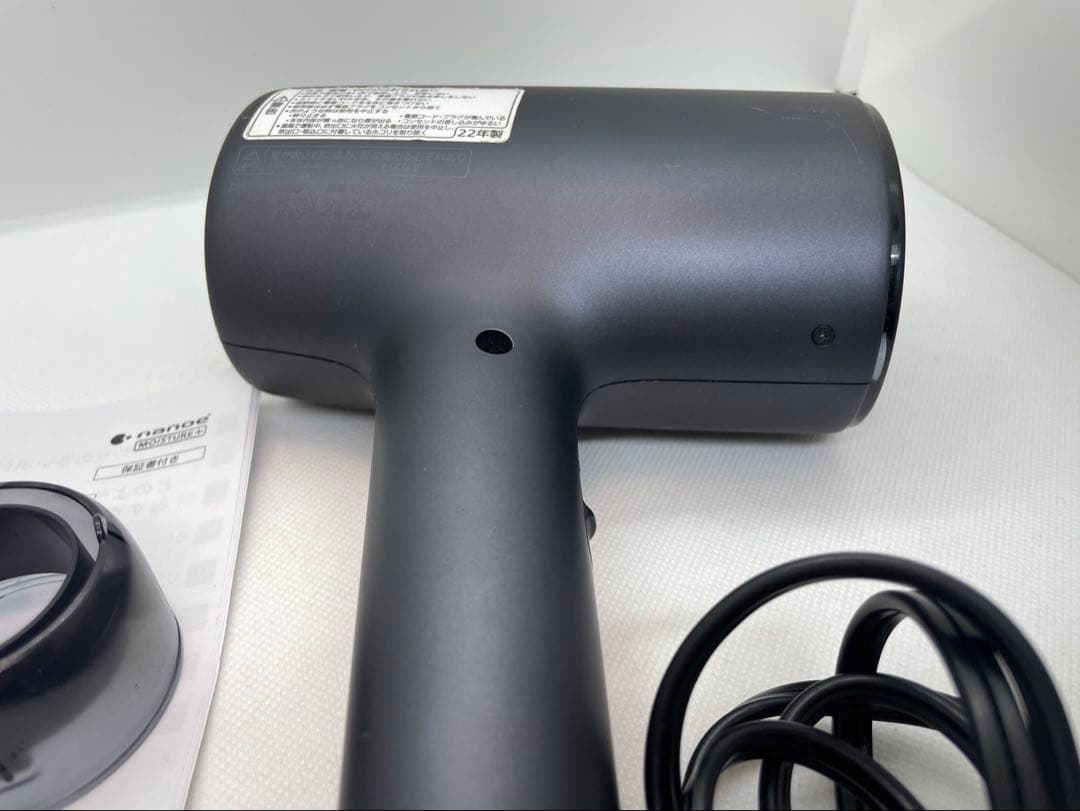 Panasonic ヘアドライヤー EH-NA0J ナノケア ディープネイビー