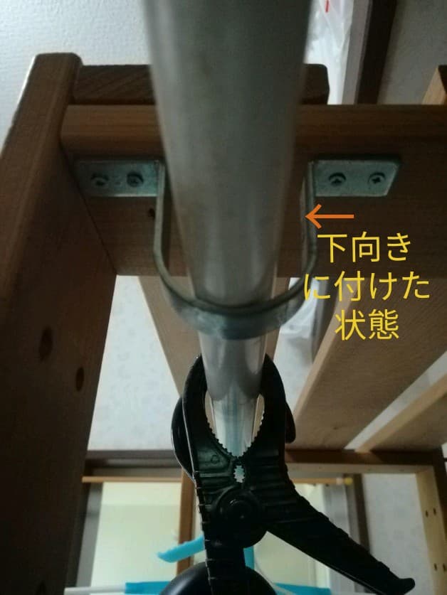 ウッドラック　木製棚2/2　ℹ️必ず脚部分をご購入ください