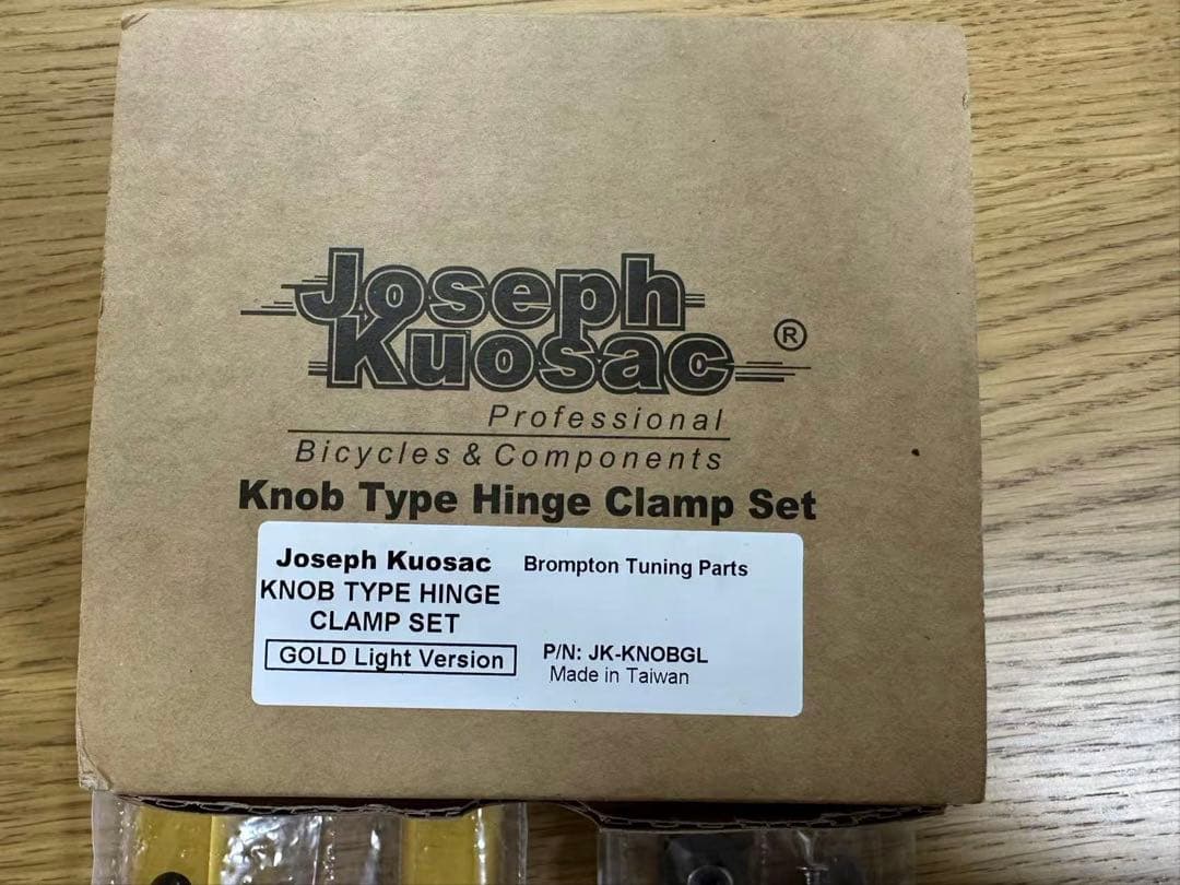 BROMPTON用ヒンジクランプ　ジョセフ・クゼ Joseph Kuosac