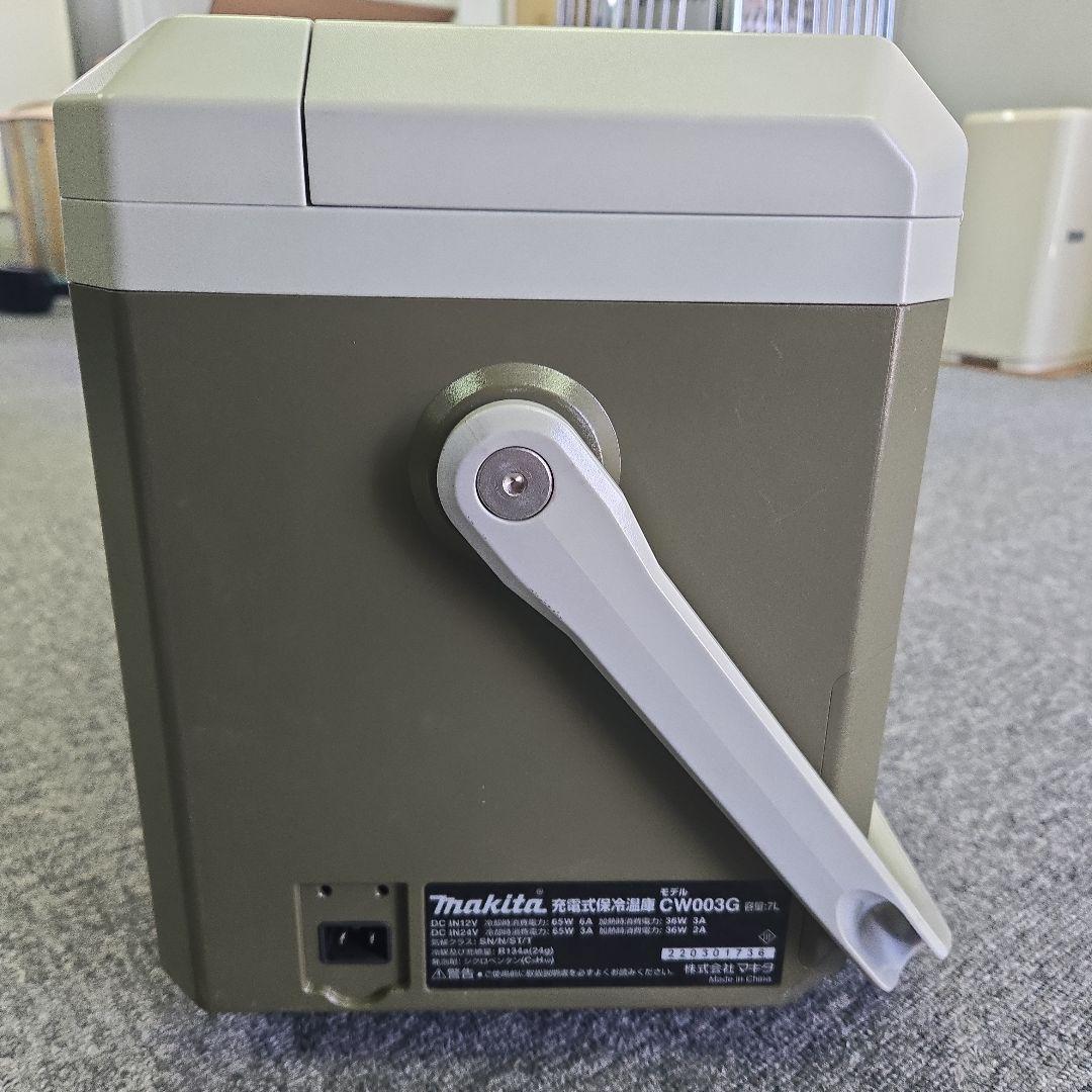 Makita 冷温庫 CW003G オリーブ　(7Lサイズ)