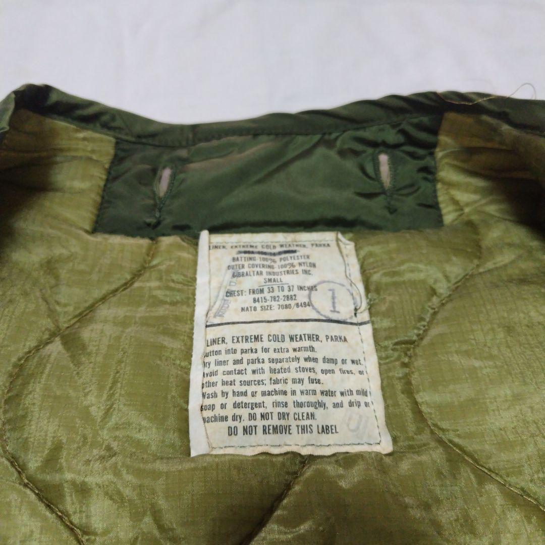 【古着】M-51 モッズコート　パーカ　Mサイズ