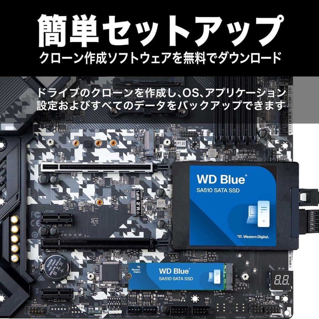内蔵型SSD WD Blue SA510 SATA SSD 4TB