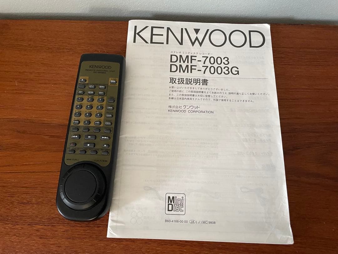 KENWOOD MDデッキ DMF-7003G(動作確認済)リモコン付属