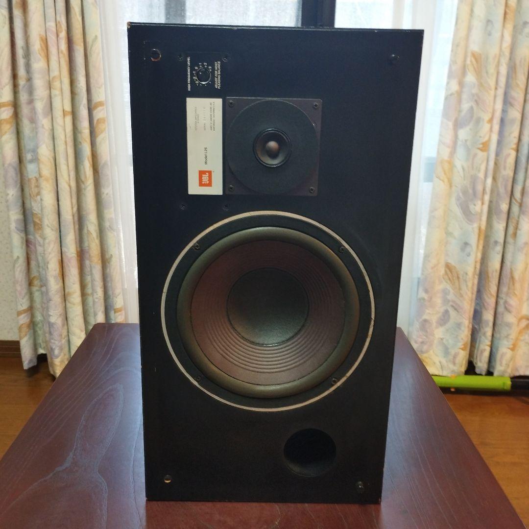 JBL　Ｌ26/ Ａ　別にBも出品しております。