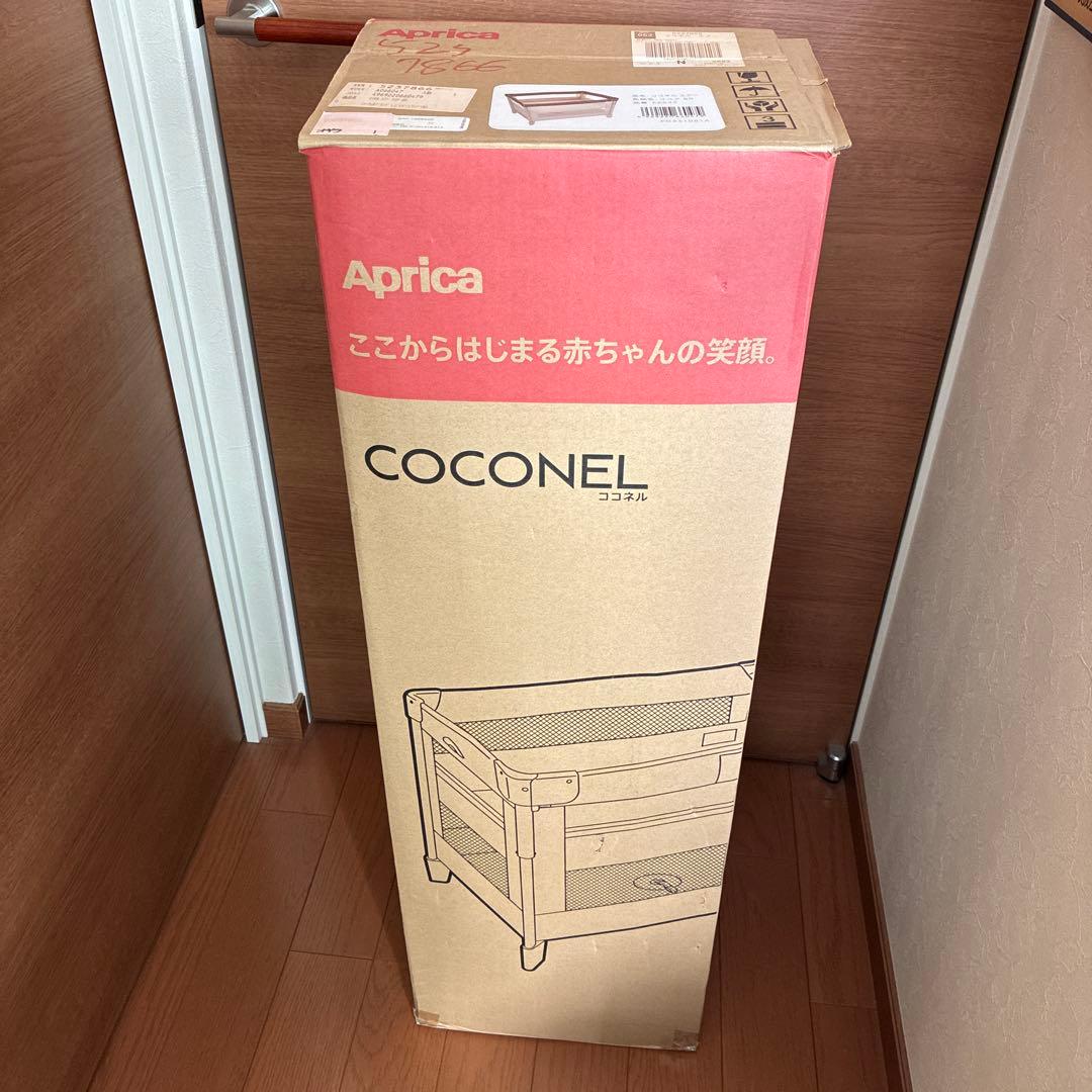 #美品#ココネルエアー　ココアブラウン　ベビーベッド アップリカ