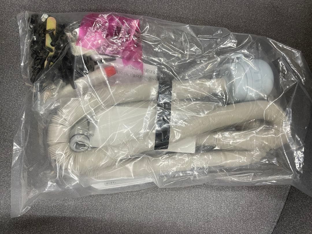 東芝　TOSHIBA 縦型洗濯機 乾燥機　AW-8VM1 2022年製