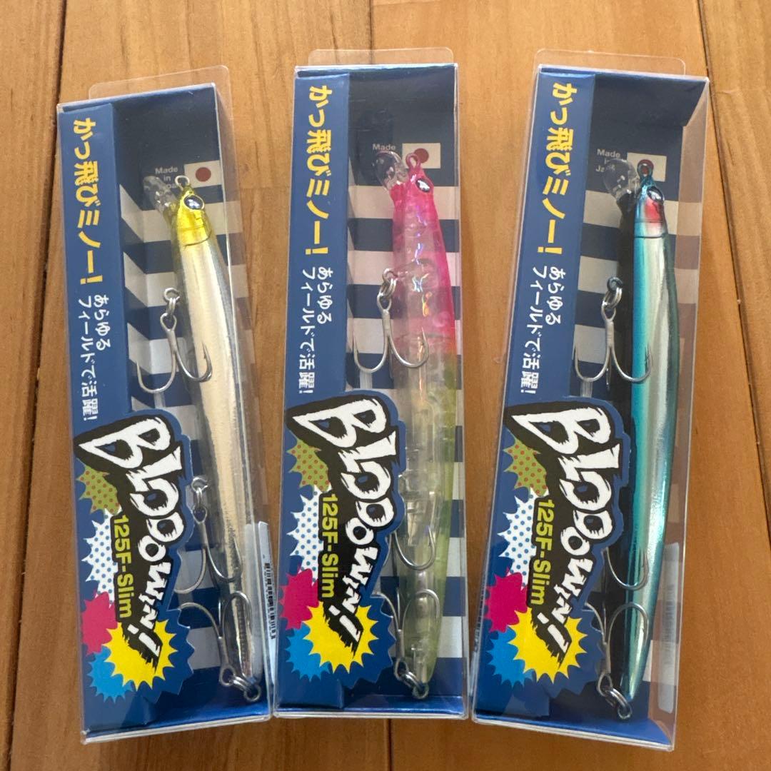 【新品】BlueBlue ブローウィン125F-Slim 応募券つき 3個セット