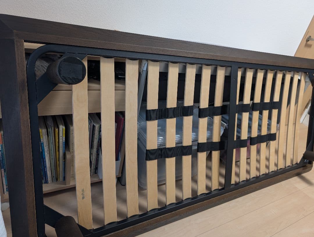 無印良品 ベッドフレーム セミシングル ヘッドボード付