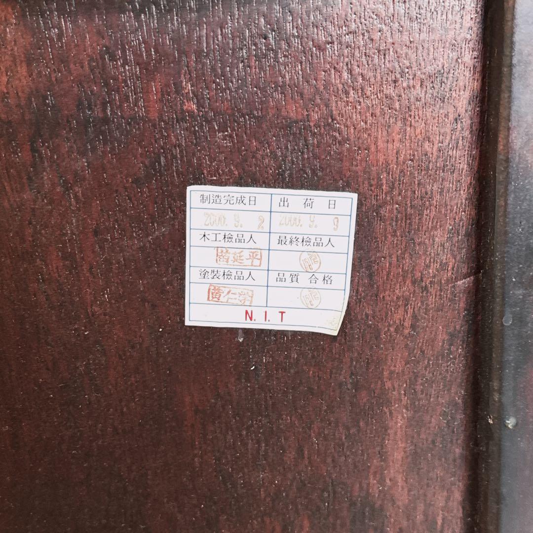 時代家具　車箪笥　鉄地金具　民芸品　整理箪笥