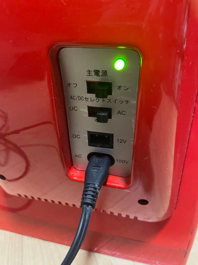 Drink-O-Matic 冷蔵庫 赤 自販機