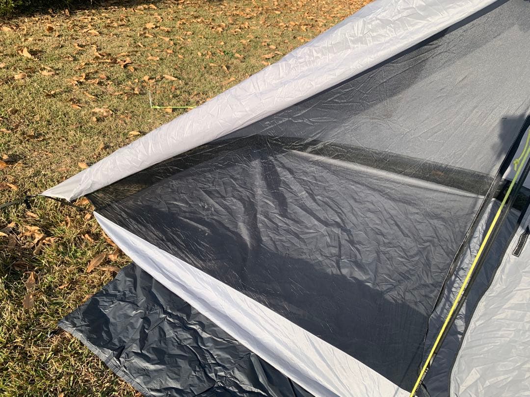 Six Moon Designs Lunar Solo テント