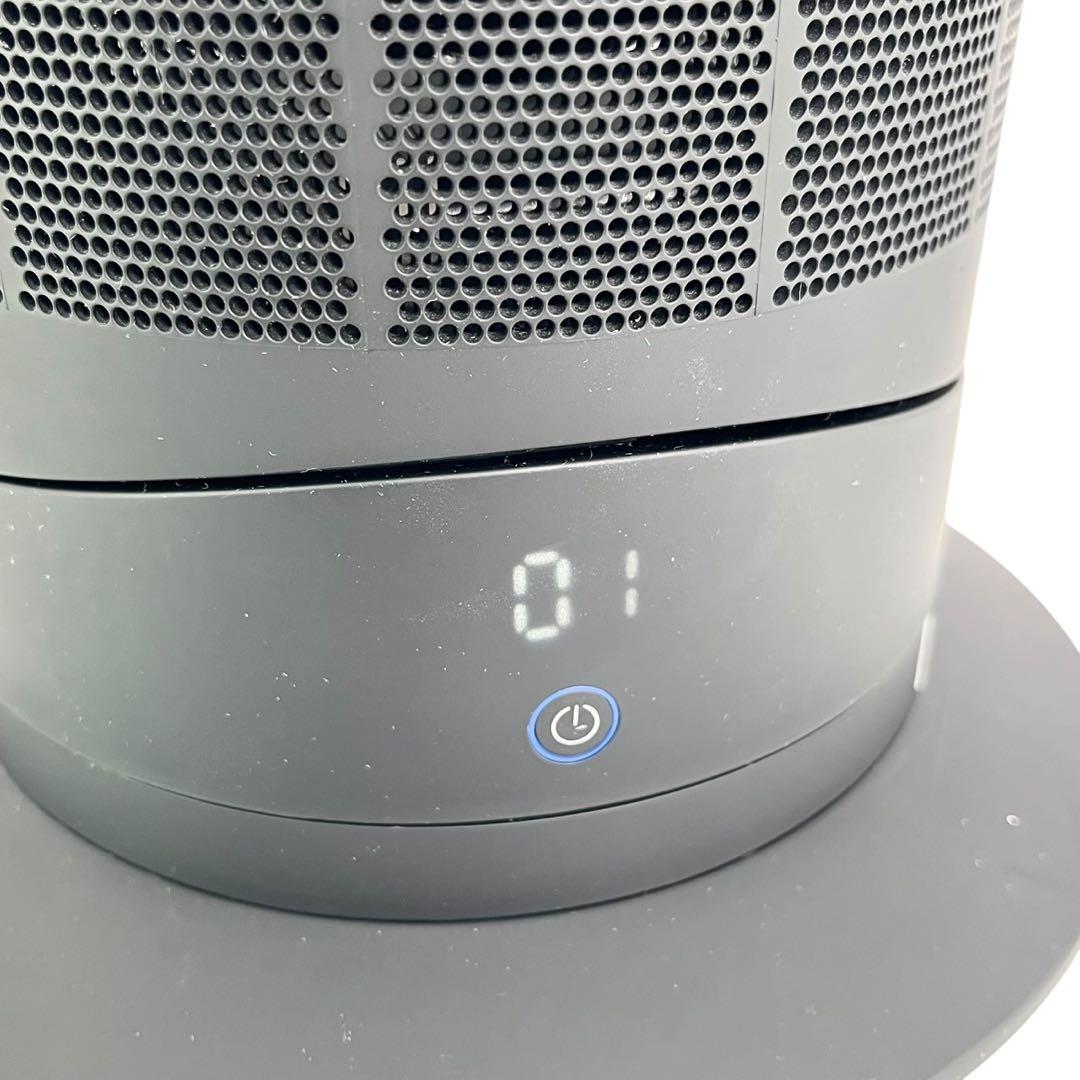 ダイソン Dyson AM09 セラミックファンヒーター Hot+Cool