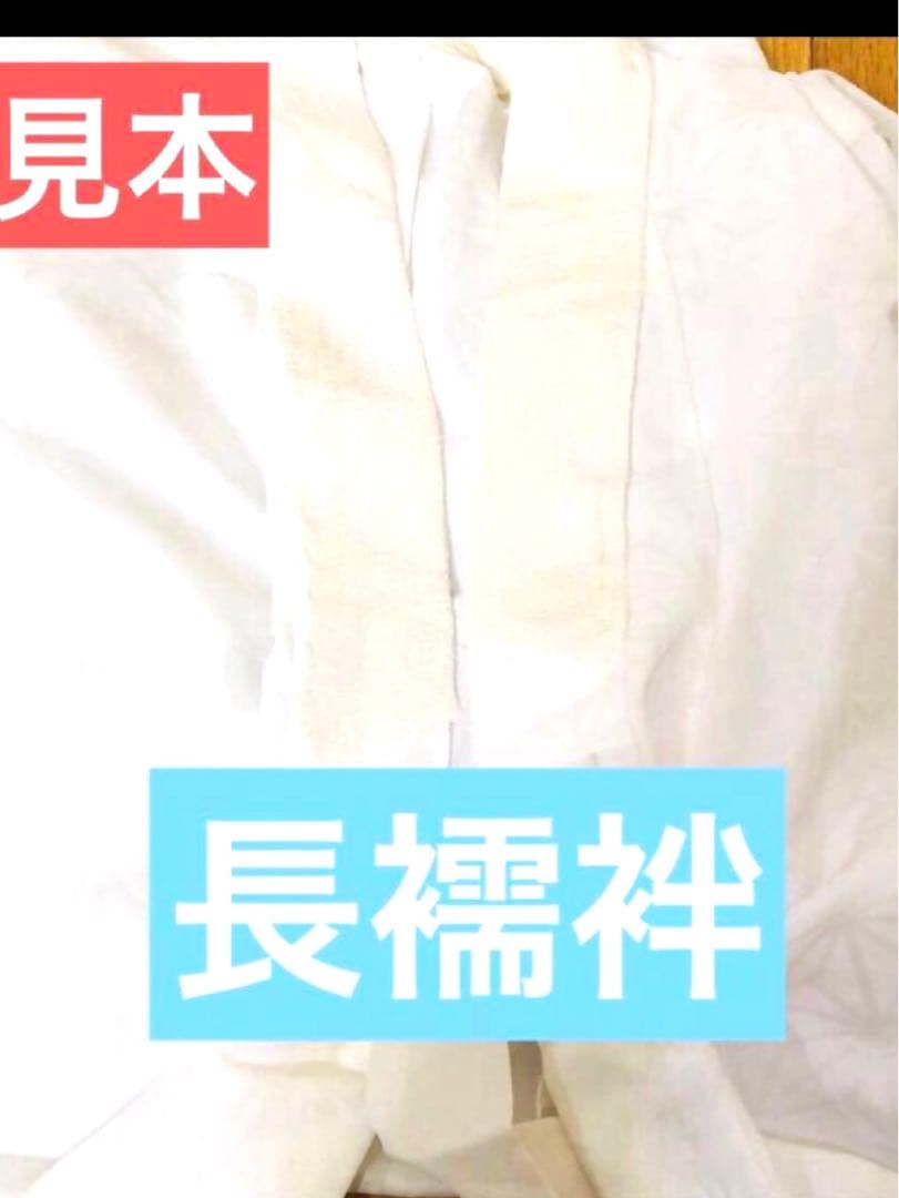 七五三５歳完全フルセット‼️豪華黒地系鷹金彩煌びやか⭐︎袴縞スタイルアップ人気銘品