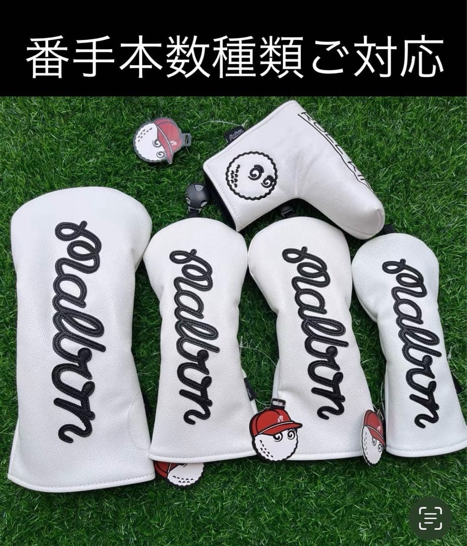 その他 basa4