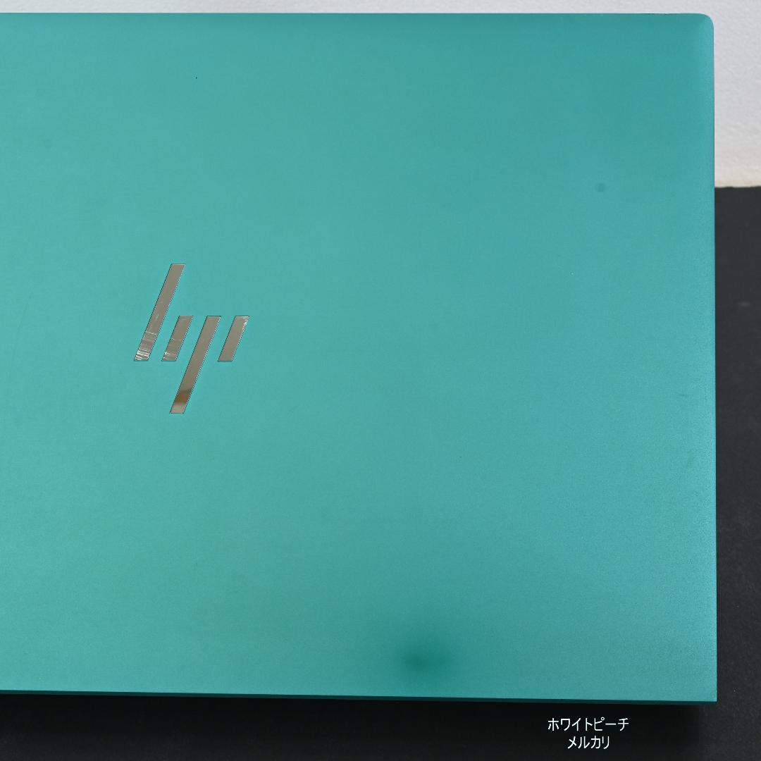 hp EliteBook 830G7_i5_16G_2021 ミント
