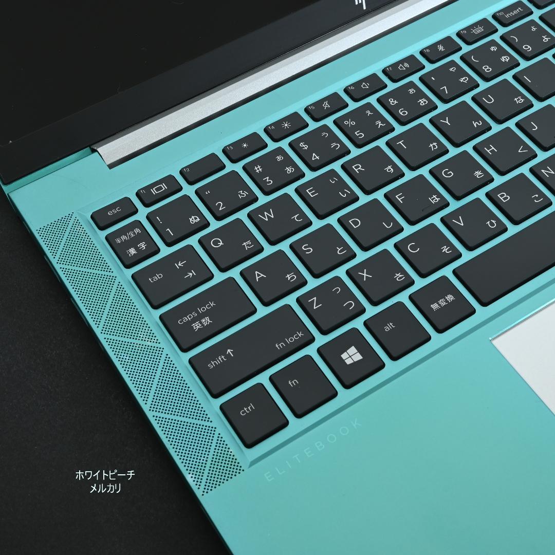 hp EliteBook 830G7_i5_16G_2021 ミント