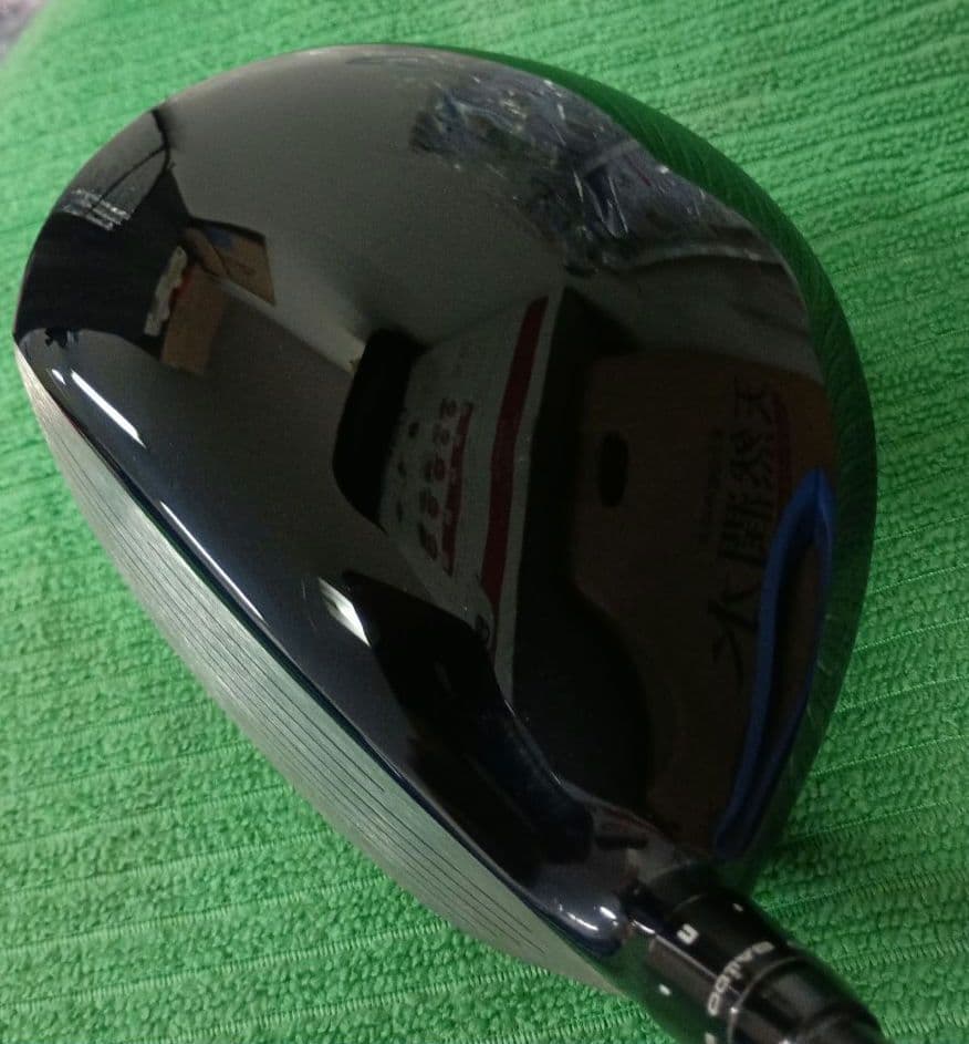 バルド　TT GT2ドライバー　シャフト2本