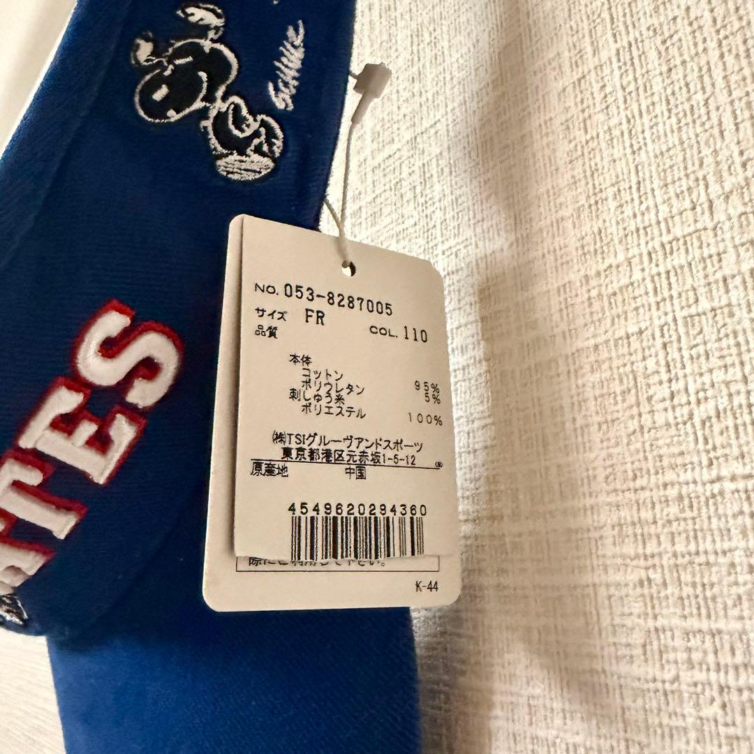 PEARLY GATES 裏起毛星柄 ジップアップジャケット＋サンバイザー2点