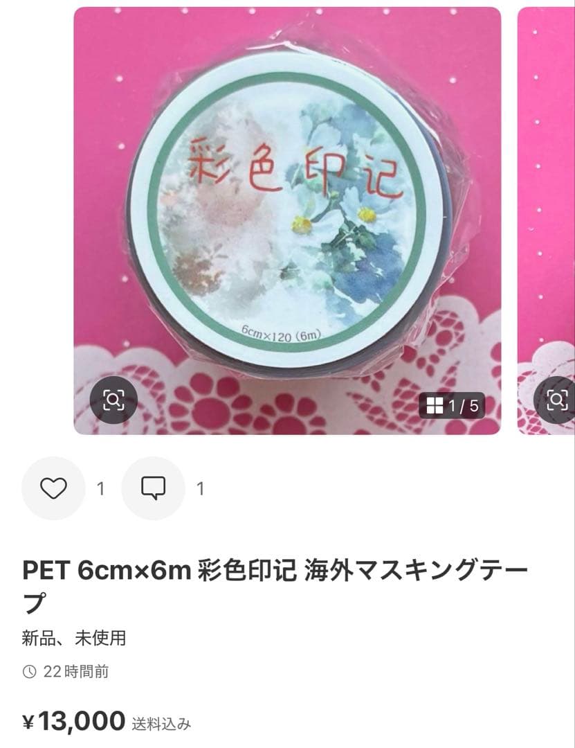 ブルドッグ