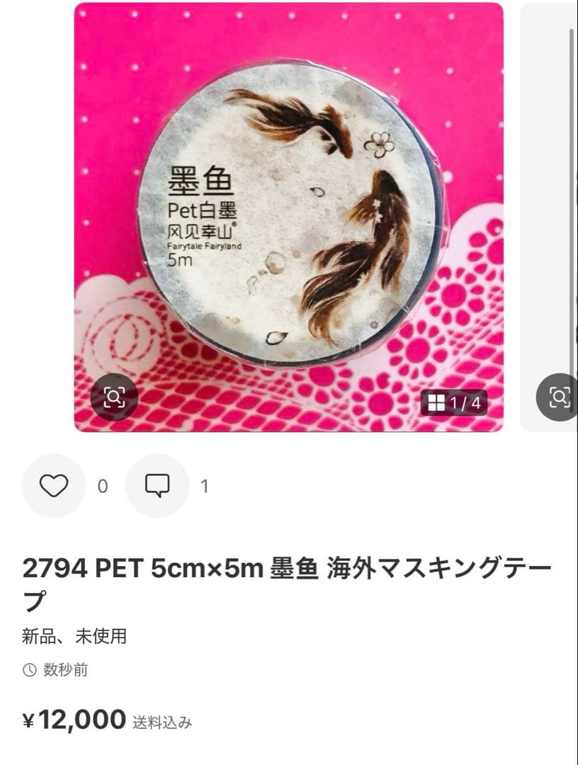 ブルドッグ