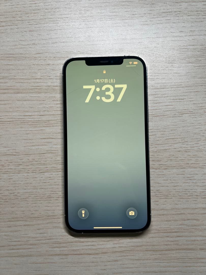 Iphone 12 pro max 128GB SIM フリー