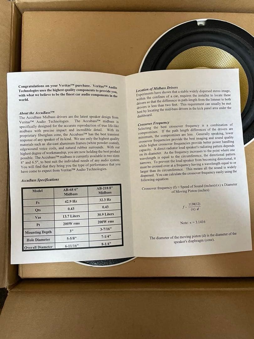 VERITAS AccuBass 6.5インチスピーカー