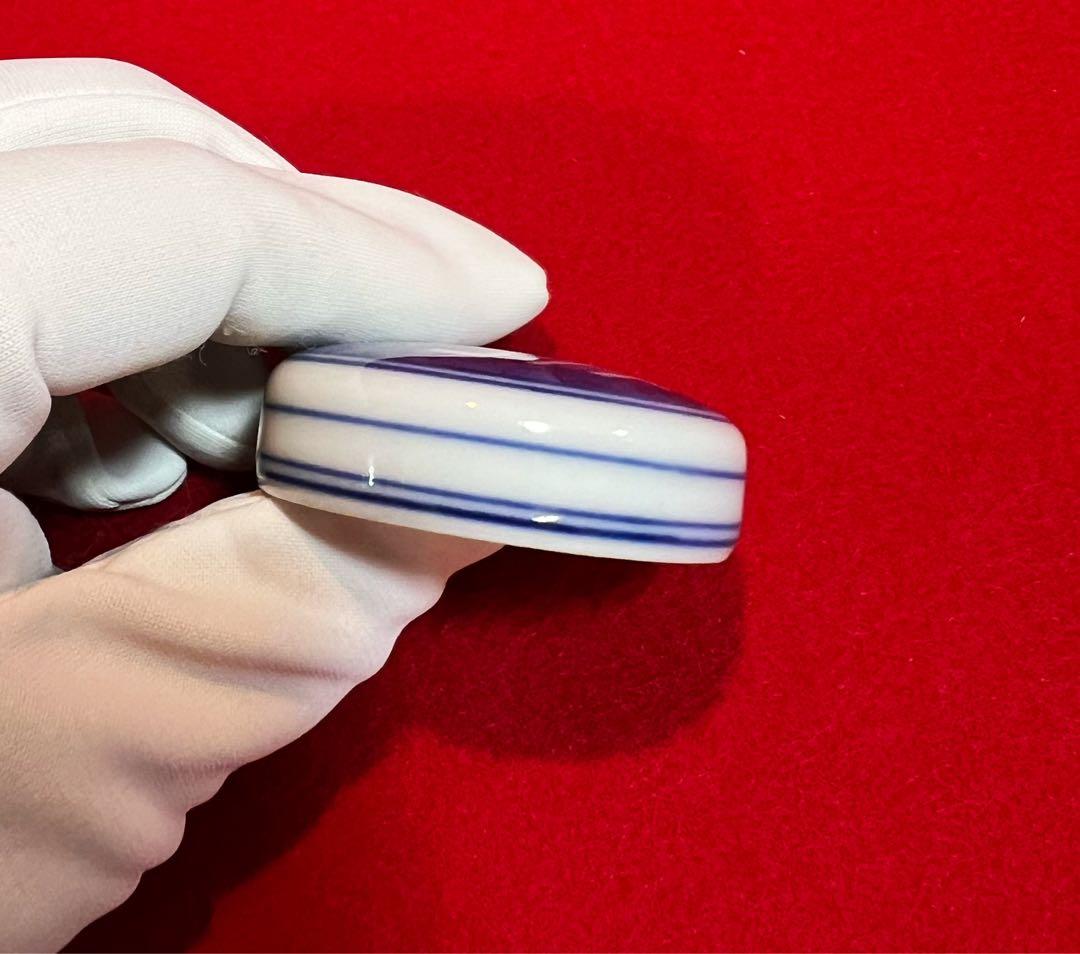 壽紋樣 唐子紋樣 青花 染付 茶入 茶筒 茶道具 静山作