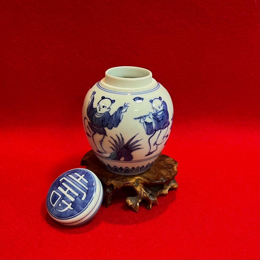 壽紋樣 唐子紋樣 青花 染付 茶入 茶筒 茶道具 静山作