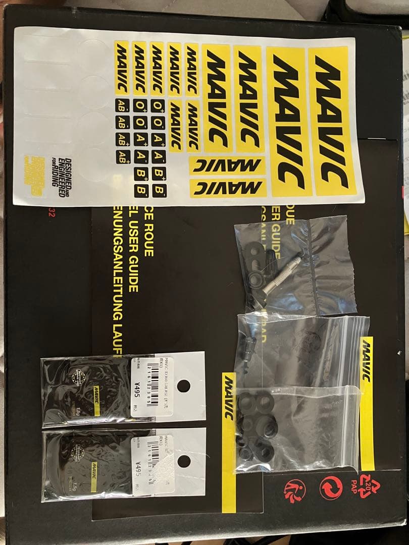 MAVIC KSYRIUM SL RIM シマノ