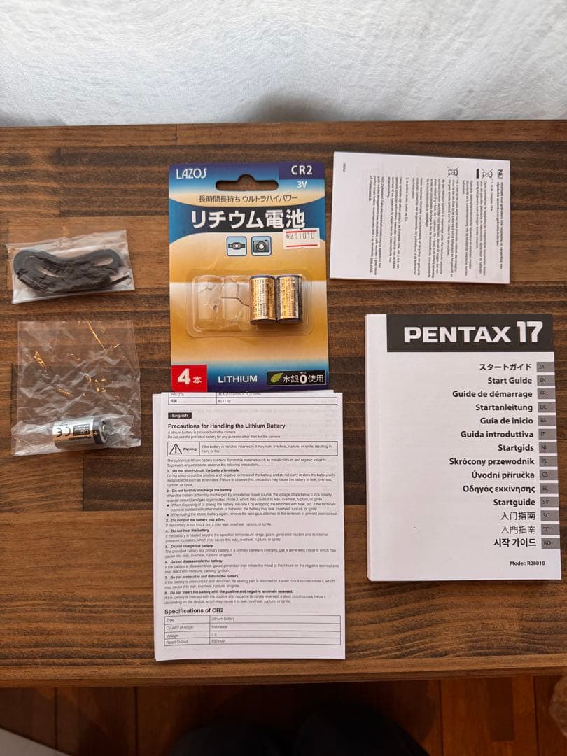 ペンタックス PENTAX17 フィルムカメラ