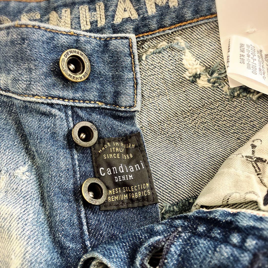 新品 DENHAM デンハム RAZORデストロイダメージスキニージョガーデニム