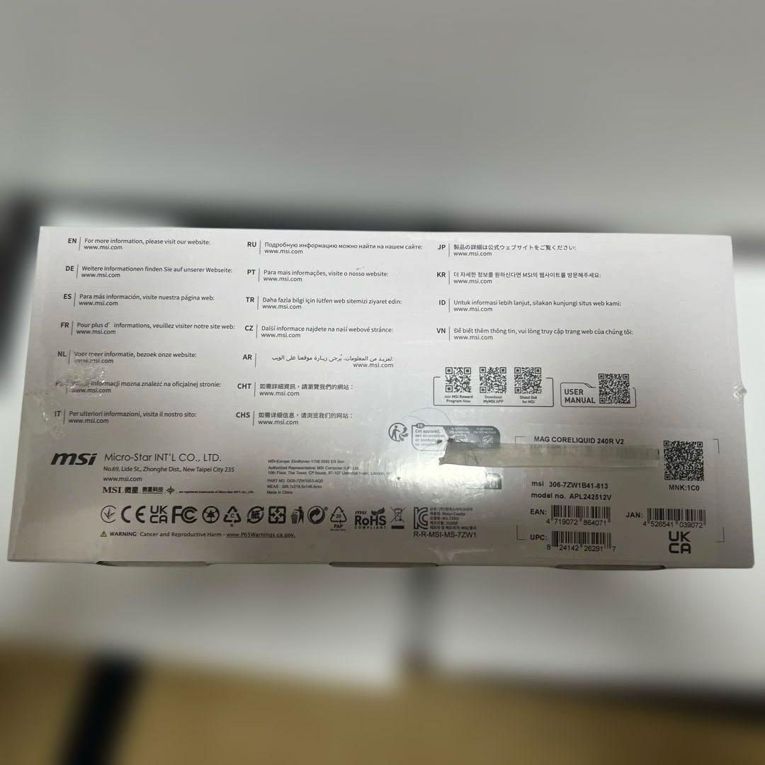 PC用ファン・クーラー MAG CoreLiquid R V2