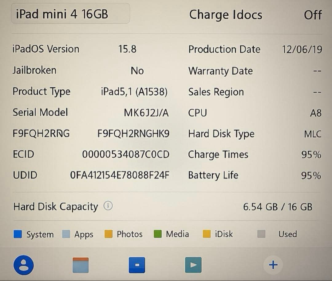 iPad Mini4 16GB スペースグレ　バッテリー95%
