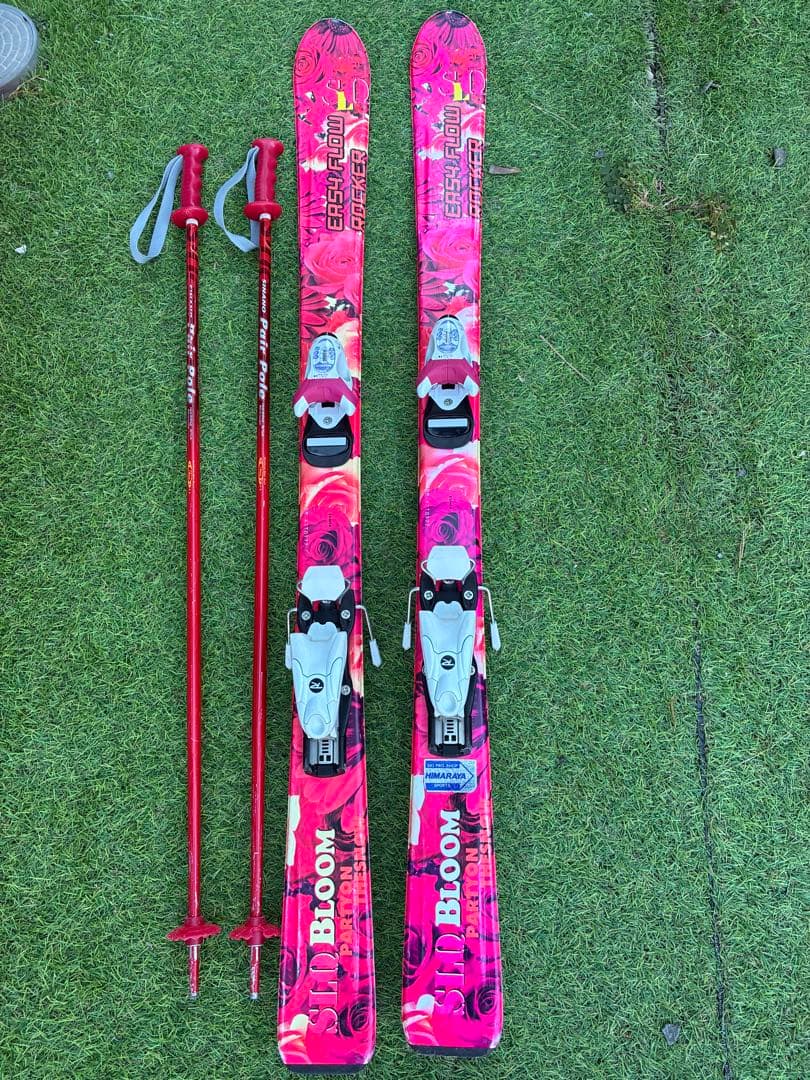 スキーセット　子供用