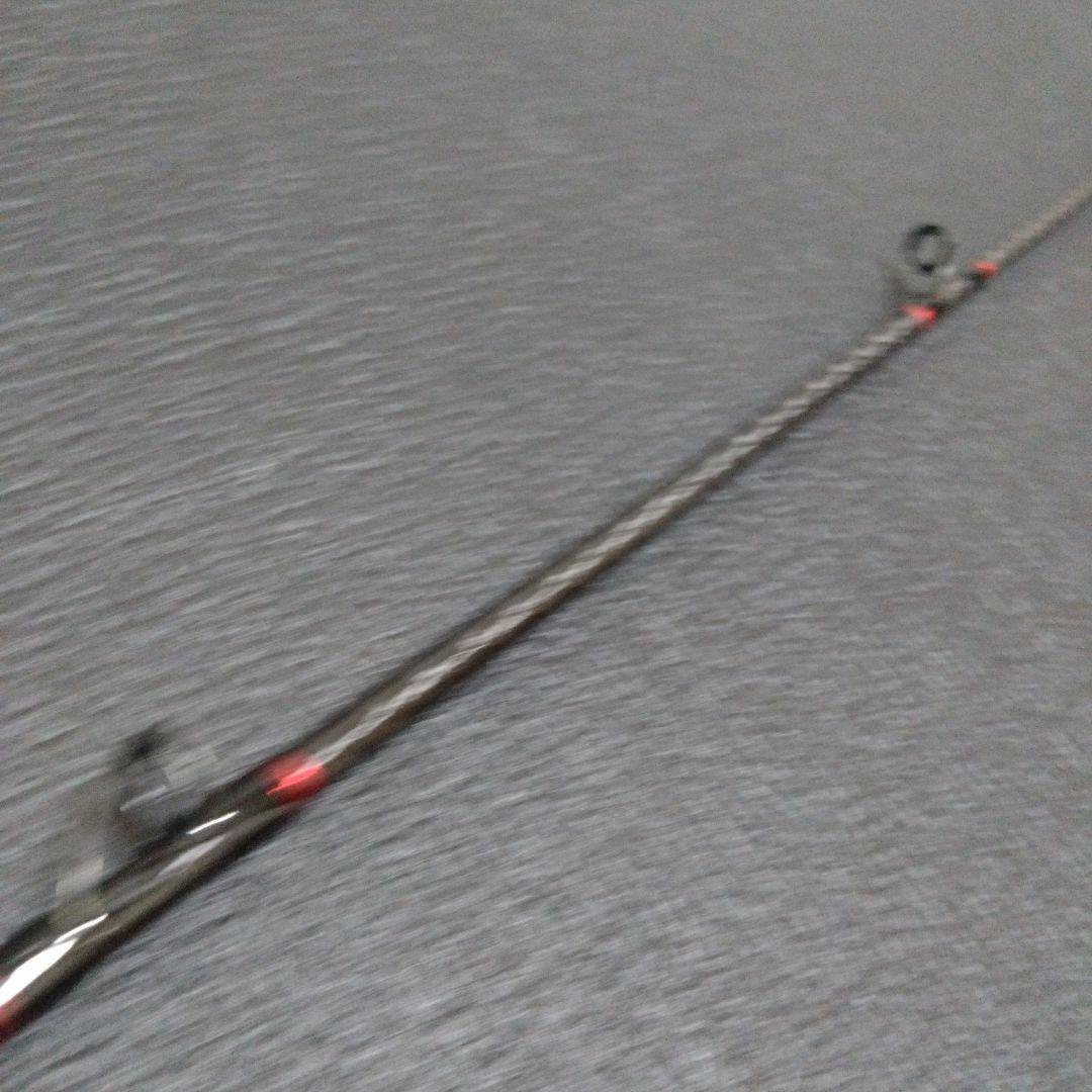炎月　8610MH-S