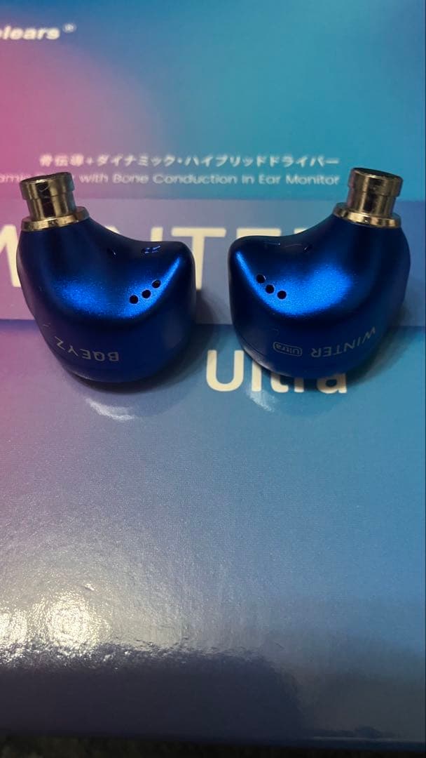 【美品】　BQEYZ Winter ultra