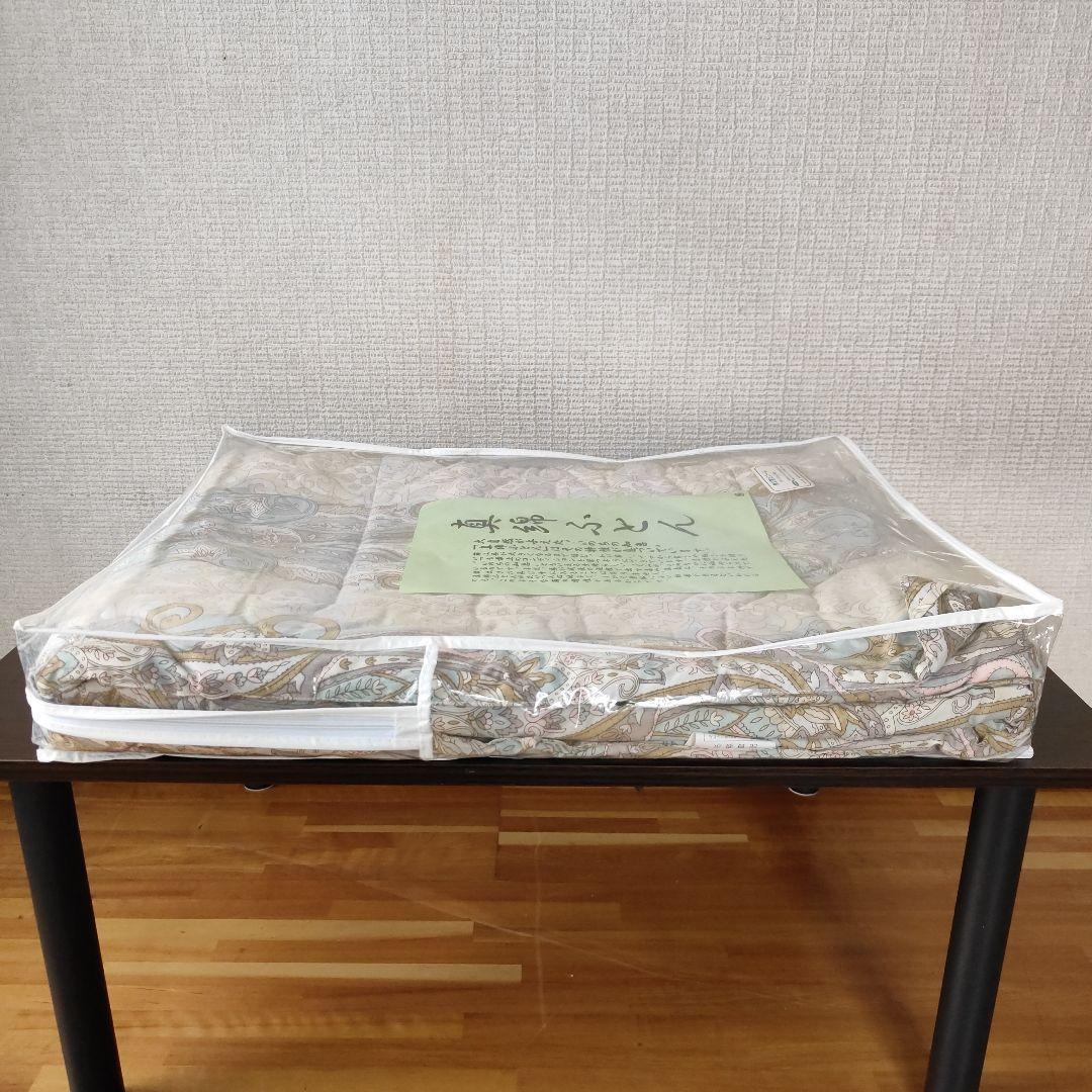 ②シルク肌掛ふとん 真綿ふとん シングル ブルー