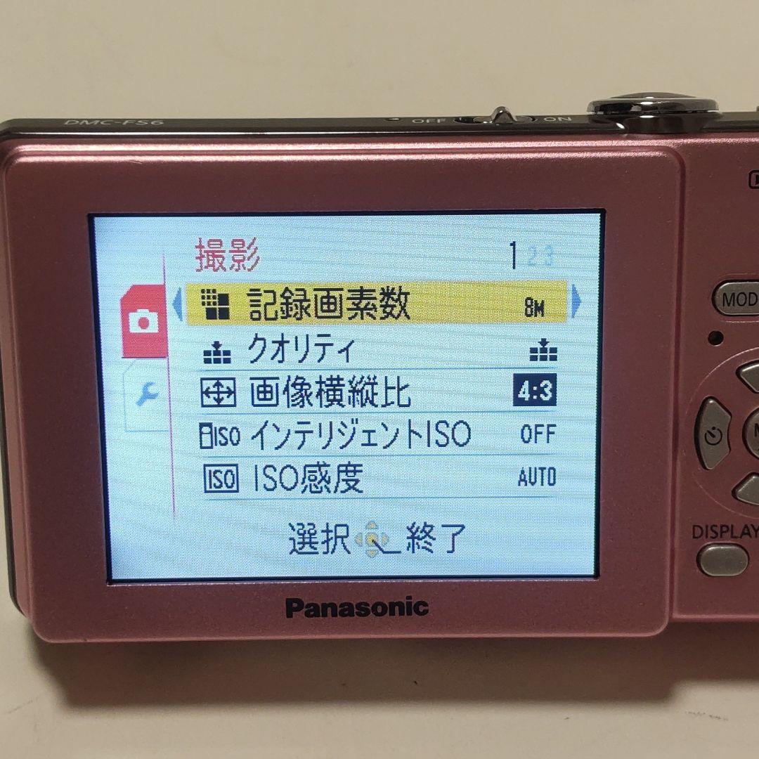 動作確認済み パナソニック LUMIX DMC-FS6 オールドコンデジ