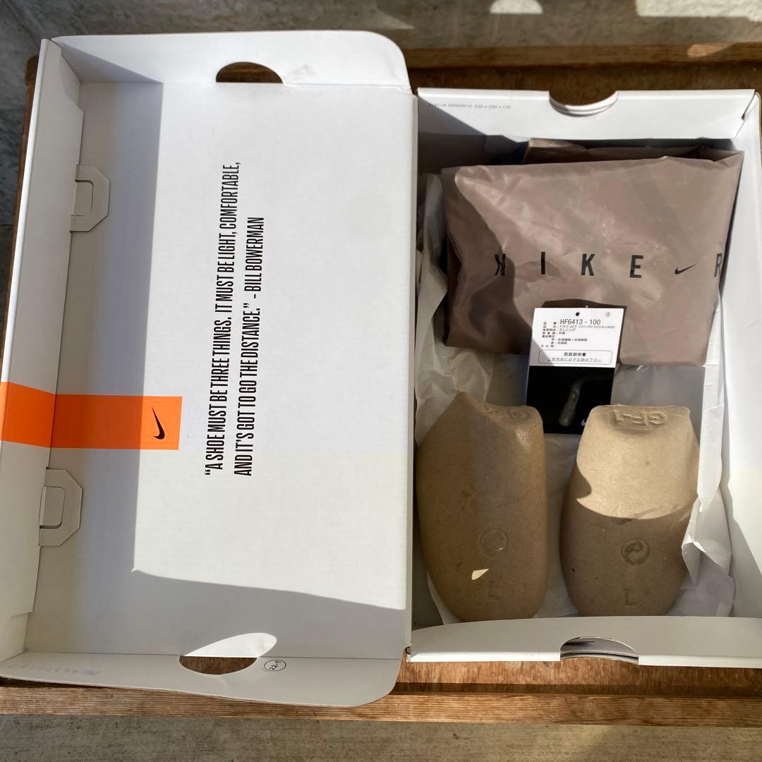 ナイキ ヴェイパーフライ4 プロト 26.5cm