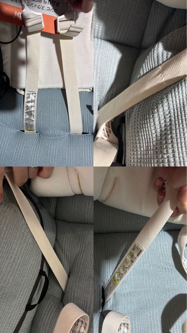 コンビ　ネムリラ　AUTO SWING BEDi Longスリープシェル EG