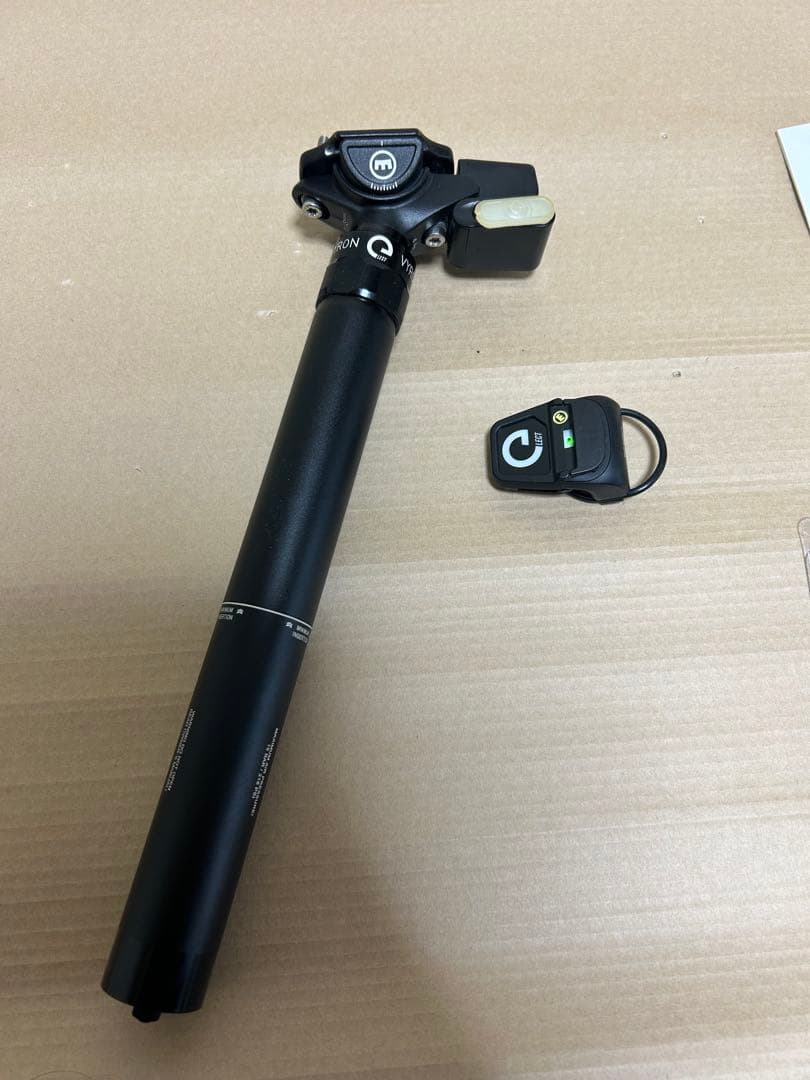 MAGURA VYRON ELECT ヴァイロン ドロッパー31.6mm 150