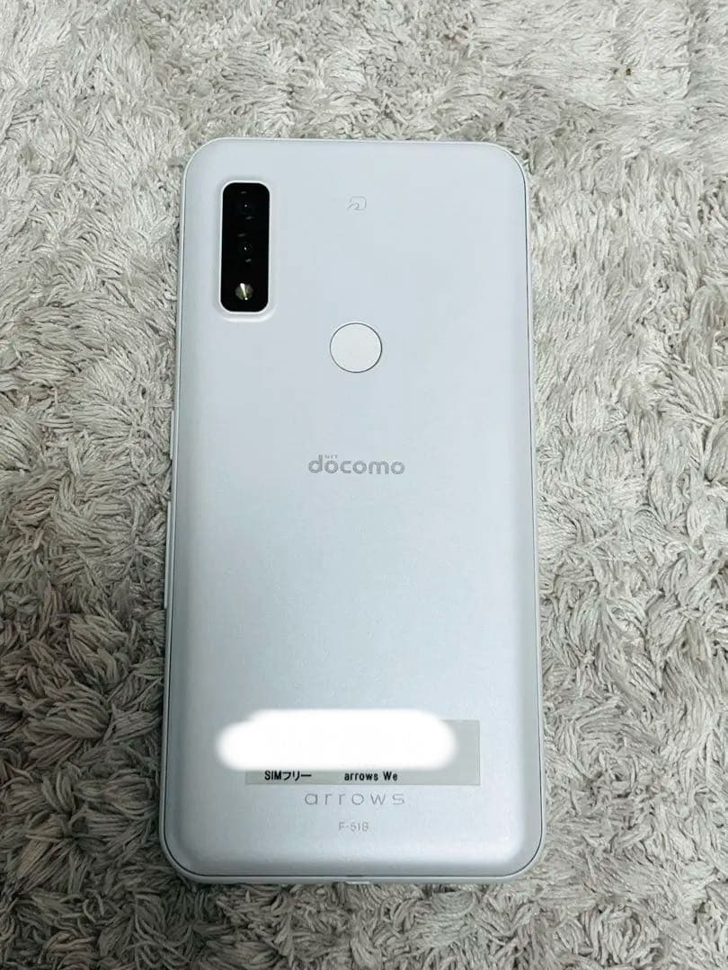 《即日発送》docomo arrows We F-51B SIMフリー　ホワイト