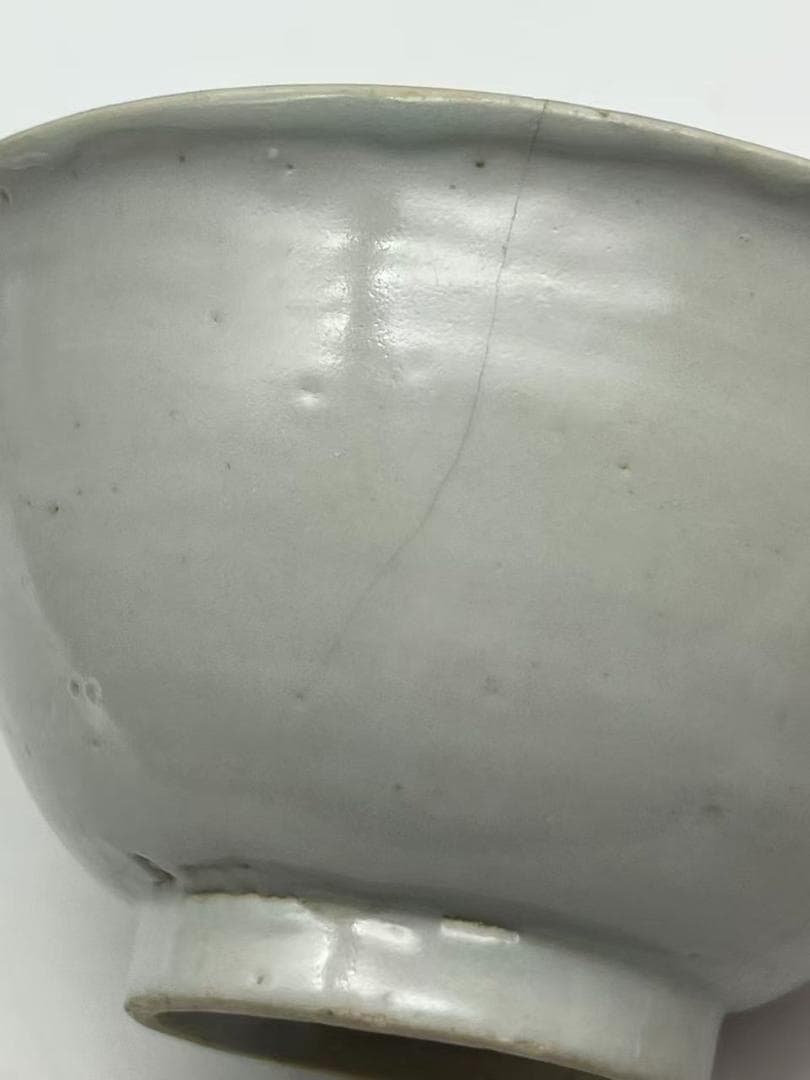 明時代　染付 青花人物文碗　古染付 唐物　古賞物　時代物　茶碗(F-120)