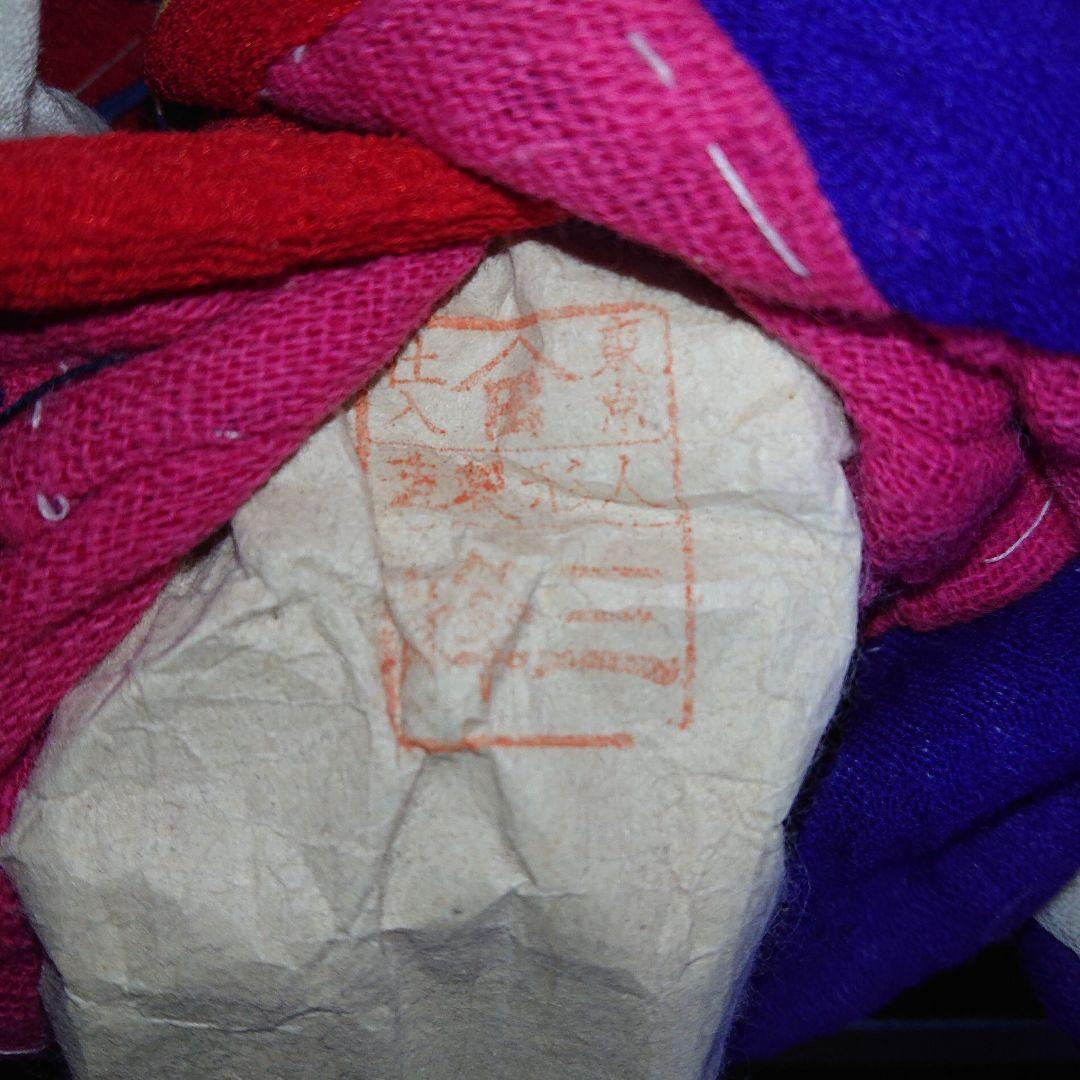 ビンテージ　日本人形　30cm　レトロ品