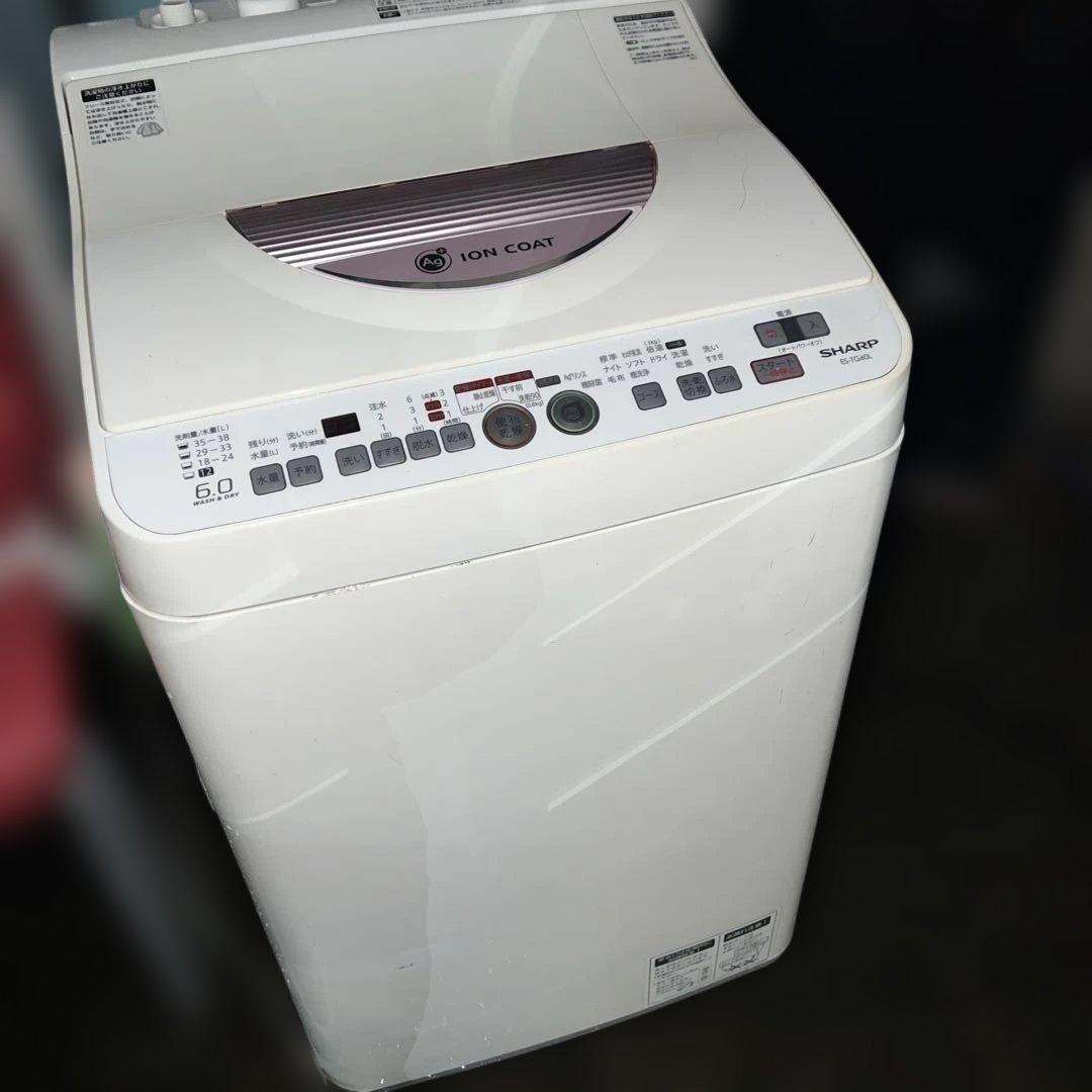⭐︎SHARP/縦型乾燥機能付き/6㌔洗濯機/まだまだバリバリ絶好調！！